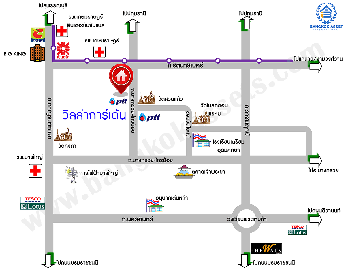บ้านมือสองตกแต่งใหม่ ม.วิลล่าการ์เด้น1 รัตนาธิเบศร์ หลังมุม เนื้อที่ 64.1 ตร.ว. ฟังก์ชัน 4 ห้องนอน 3 ห้องน้ำ 2 ที่จอดรถ บนทำเลเดินทางสะดวก เชื่อมต่อถนนรัตนาธิเบศร์, ถนนราชพฤกษ์, ถนนกาญจนาภิษก ใกล้เซ็นทรัลเวสต์เกต รถไฟฟ้าสายสีม่วง "สถานีบางพลู" และ ทางด่วน "กาญจนาภิเษก"