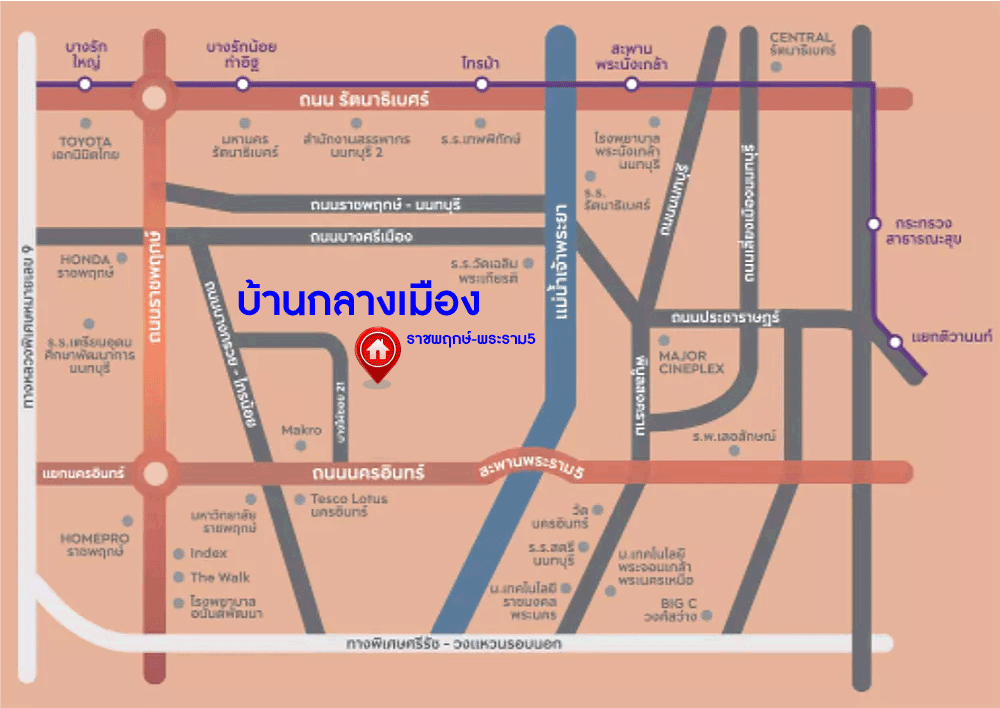 *****ทาวน์โฮมมือสองนนทบุรี ม.บ้านกลางเมือง ราชพฤกษ์-พระราม5 เนื้อที่กว้างขวางมากถึง 22.50 ตร.ว. ฟังก์ชัน 3 ห้องนอน 3 ห้องน้ำ ที่จอดรถ 2 คัน หน้าบ้านกว้าง มีพื้นที่ด้านหลังบ้าน แถมฟรี! เครื่องปรับอากาศ 2 เครื่อง บนทำเลเดินทางสะดวก ใกล้รถไฟฟ้าสายสีม่วง "สถานีแยกติวานนท์" จองเลย!