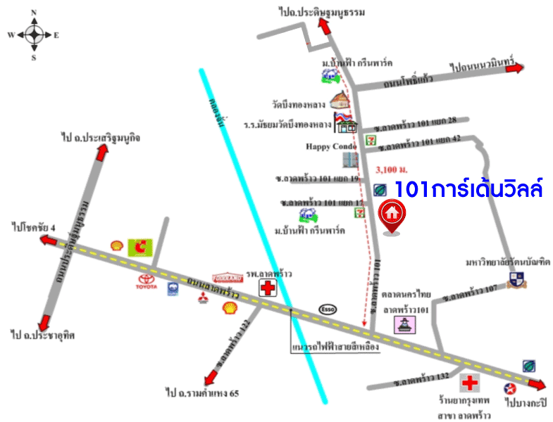 *****บ้านแฝดมือสองย่านกรุงเทพฯ ม.101การ์เด้นวิลล์  ลาดพร้าว101 เนื้อที่กว้าง 41 ตร.ว. ฟังก์ชัน 3 ห้องนอน 4 ห้องน้ำ ที่จอดรถ 2 คัน บ้านแฝดทำเลเมือง พื้นที่ใช้สอยเยอะ ตั้งบนทำเลแห่งการเดินทาง ใกล้รถไฟฟ้าสายสีน้ำเงิน "สถานีลาดพร้าว" และทางด่วน "ฉลองรัช"