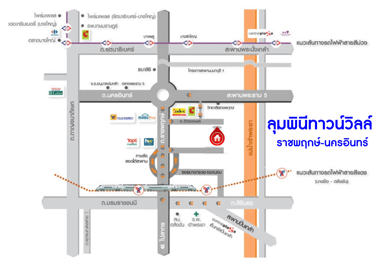 *****ทาวน์เฮ้าส์มือสองย่านนนทบุรี ม.ลุมพินี ทาวน์วิลล์ ราชพฤกษ์-นครอินทร์ หลังมุม เนื้อที่กว้าง 29.40 ตร.ว. ฟังก์ชัน 3 ห้องนอน 2 ห้องน้ำ ที่จอดรถ 2 คัน บ้านหลังมุมมีพื้นที่ด้านข้าง เดินทางสะดวก เข้า-ออกได้หลายเส้นทาง ทั้ง ถ.นครอินทร์, ถ.ราชพฤกษ์ ใกล้ทางด่วน "ศรีรัช"