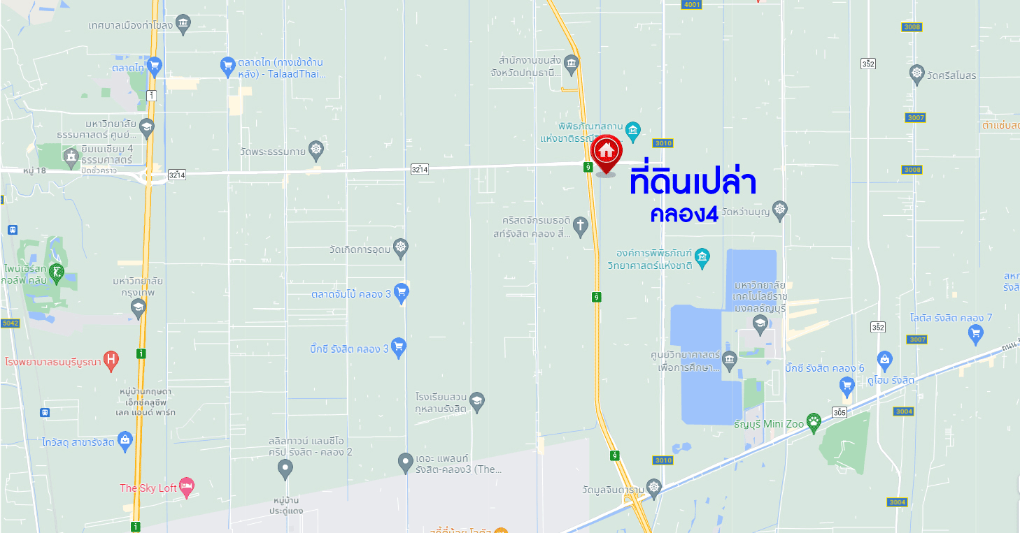 ******ที่ดินเปล่าทำเลปทุมธานี เนื้อที่กว่า 200 ตรว. ทำเลแห่งการเดินทาง ติดถนนคลองหลวง เดินทางสะดวกเข้าในตัวเมืองได้ง่าย เชื่อมต่อโครงการรถไฟฟ้าสายสีเขียว(เหนือ) "สถานีคลอง4 - สถานีคลอง5"  เข้าออกได้หลากหลายเส้นทางทั้งถนนคลองหลวงและถนนรังสิต-นครนายก จองเลย!