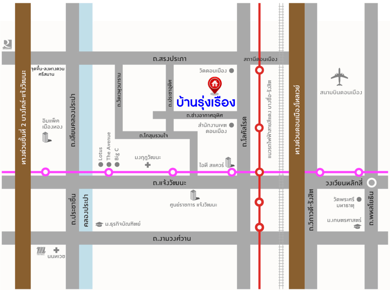 ทาวน์เฮ้าส์มือสองย่านกรุงเทพฯ ม.บ้านรุ่งเรือง สรงประภา เนื้อที่มากถึง 24.2 ตร.ว. ฟังก์ชัน 3 ห้องนอน 2 ห้องน้ำ 1 ที่จอดรถ แถมฟรี! 2 เครื่องปรับอากาศ บนทำเลเยี่ยม ใกล้รถไฟฟ้าสายสีแดง "สถานีดอนเมือง" และทางด่วน "อุตราภิมุข" ในราคาคุ้มสุดในย่าน! จองเลย!