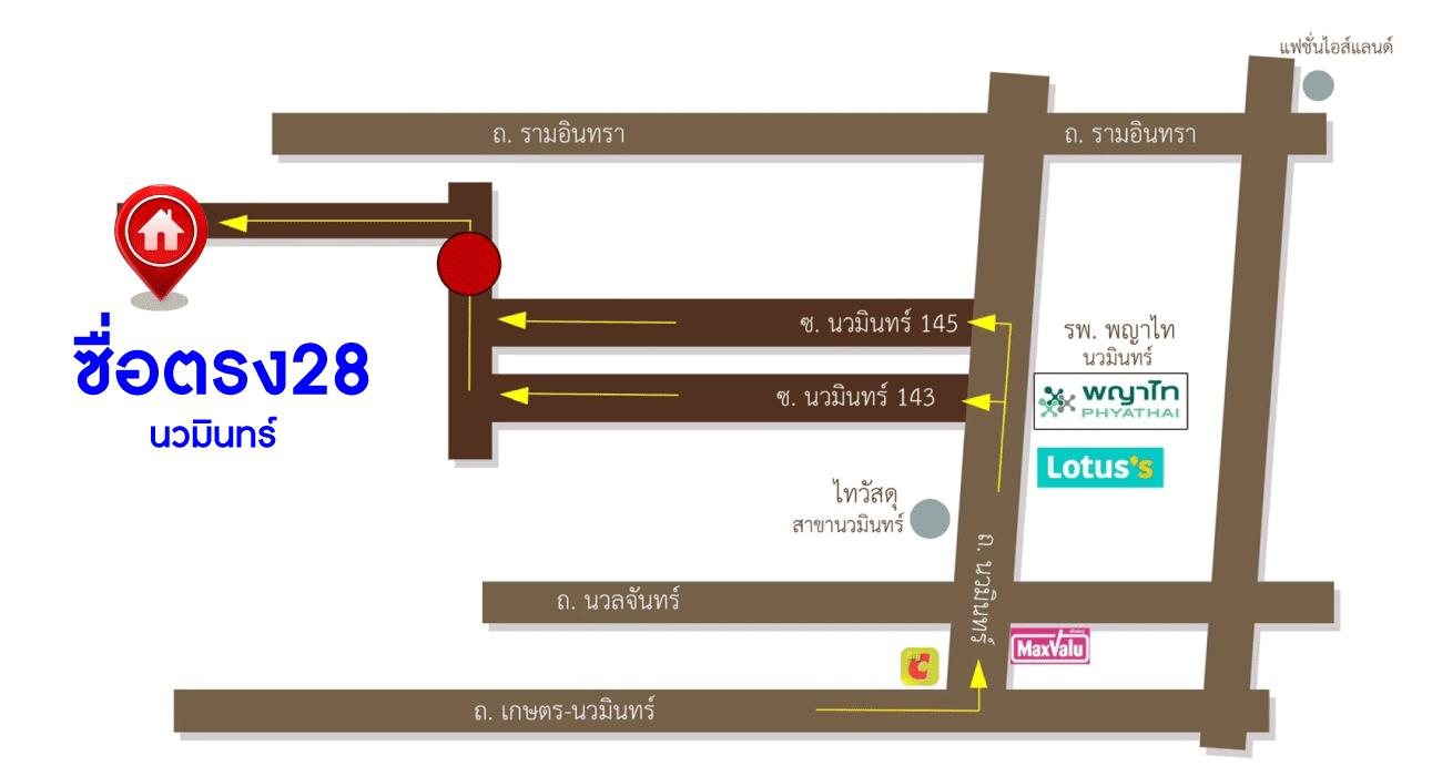 *****บ้านเดี่ยวมือสองย่านกรุงเทพฯ ม.ซื่อตรง28 นวมินทร์ เนื้อที่กว้างขวางมากถึง 108 ตร.ว. ฟังก์ชัน 5 ห้องนอน 4 ห้องน้ำ ที่จอดรถ 2 คัน บ้านหลังใหญ่ พื้นที่ใช้สอยกว้างขวาง พร้อมเข้าอยู่ บนทำเลแห่งการเดินทาง ใกล้รถไฟฟ้าสายสีชมพู "สถานีรามอินทรา40" และจุดขึ้นทางด่วน "รามอินทรา"