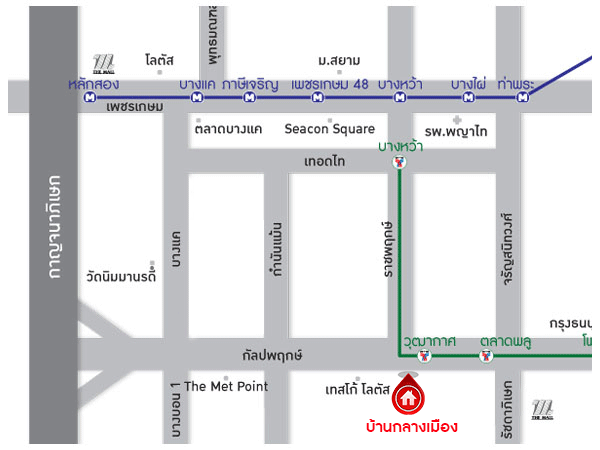 *****ทาวน์โฮมมือสองย่านกรุงเทพฯ ม.บ้านกลางเมือง สาทร-ตากสิน2 หลังมุม เนื้อที่กว้าง 23.20 ตร.ว. ฟังก์ชัน 3 ห้องนอน 3 ห้องน้ำ ที่จอดรถ 2 คัน แถมฟรี! เครื่องปรับอากาศ 4 เครื่อง บนทำเลแห่งการเดินทาง ใกล้รถไฟฟ้าสายสีเขียวเข้ม "สถานีวุฒากาศ" เชื่อมต่อถนนกัลปพฤกษ์ และถนนราชพฤกษ์