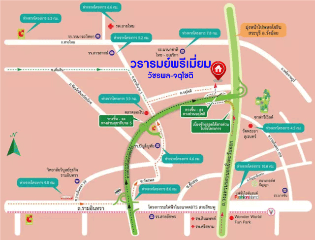 *****บ้านมือสองย่านนนทบุรี ม.วรารมย์ พรีเมี่ยม วัชรพล-จตุโชติ หลังมุม เนื้อที่กว้างขวางถึง 168.4 ตร.ว. ฟังก์ชัน 4 ห้องนอน 4 ห้องน้ำ 4 ที่จอดรถ ตกแต่งสวย พร้อมเข้าอยู่ บนทำเลเชื่อมต่อ ถ.จตุโชติ, ถ.สุขาภิบาล5, ถ.หทัยราษฎร์ ใกล้รถไฟฟ้าสายสีเขียว "สถานีสายหยุด" และทางด่วน "ฉลองรัช"