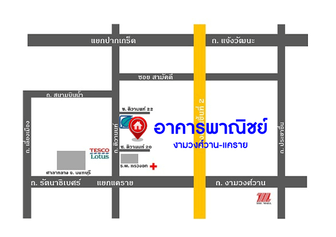 อาคารพาณิชย์มือสอง 4 ชั้น ย่านนนทบุรี งามวงศ์วาน-แคราย หลังมุม เนื้อที่ 15.2 ตร.ว. ฟังก์ชัน 3 ห้องนอน 3 ห้องน้ำ บนทำเลเชื่อมต่อทุกการเดินทาง ใกล้รถไฟฟ้าสายรถไฟฟ้า สายสีม่วง "ศูนย์ราชการนนท์" และจุดขึ้นทางด่วน "ศรีรัช"