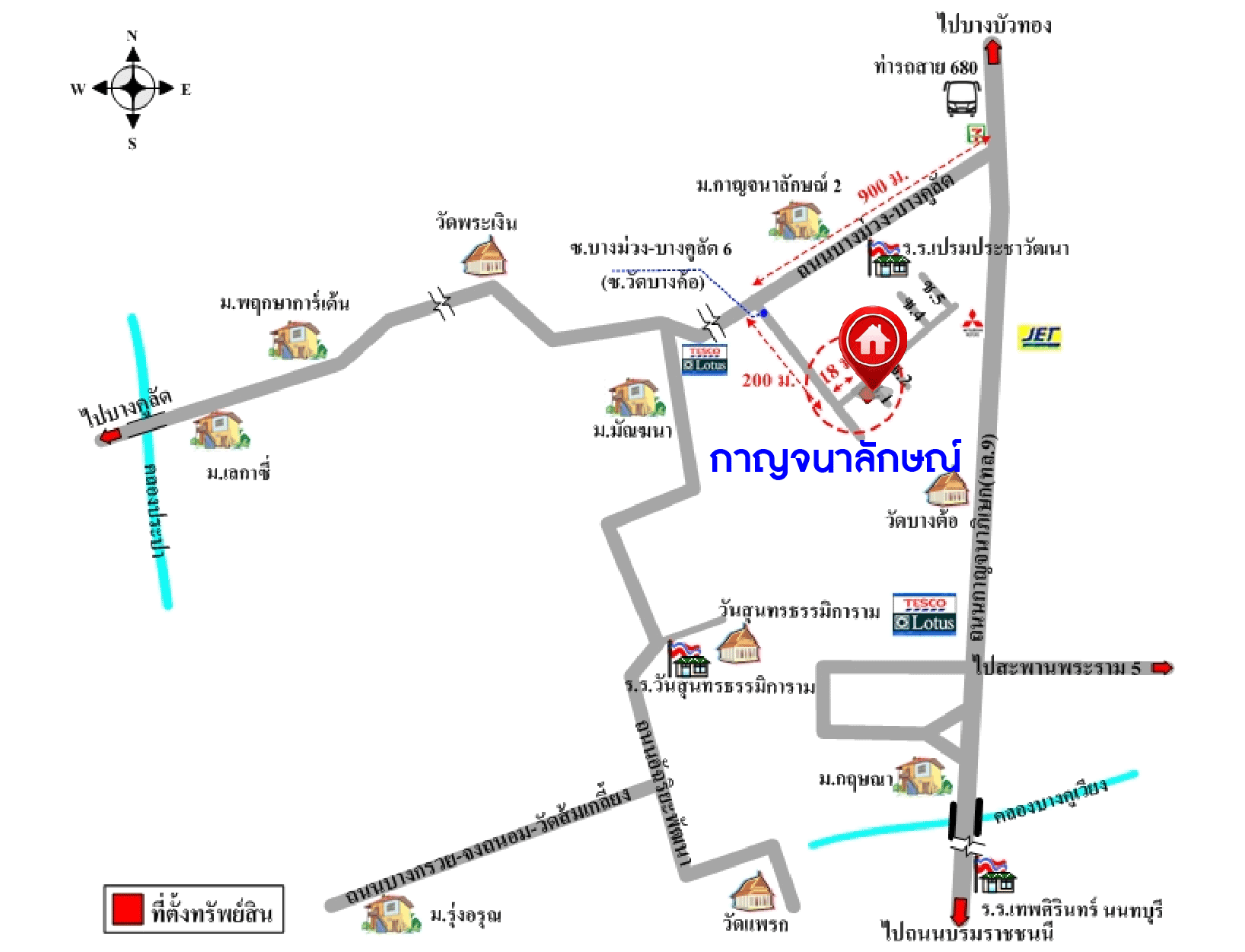 *****บ้านเดี่ยวมือสองย่านนนทบุรี ม.กาญจนาลักษณ์5 กาญจนาฯ เนื้อที่ 56 ตร.ว. ฟังก์ชันครบ 3 ห้องนอน 3 ห้องน้ำ 2 ที่จอดรถ บ้านเดี่ยวต่อเติมเต็ม พร้อมอยู่ บนทำเลคุณภาพ เชื่อมต่อถ.กาญจนาภิเษก ใกล้รถไฟฟ้าสายสีม่วง "สถานีตลาดบางใหญ่" และทางด่วน "ศรีรัช" ห้ามพลาด!