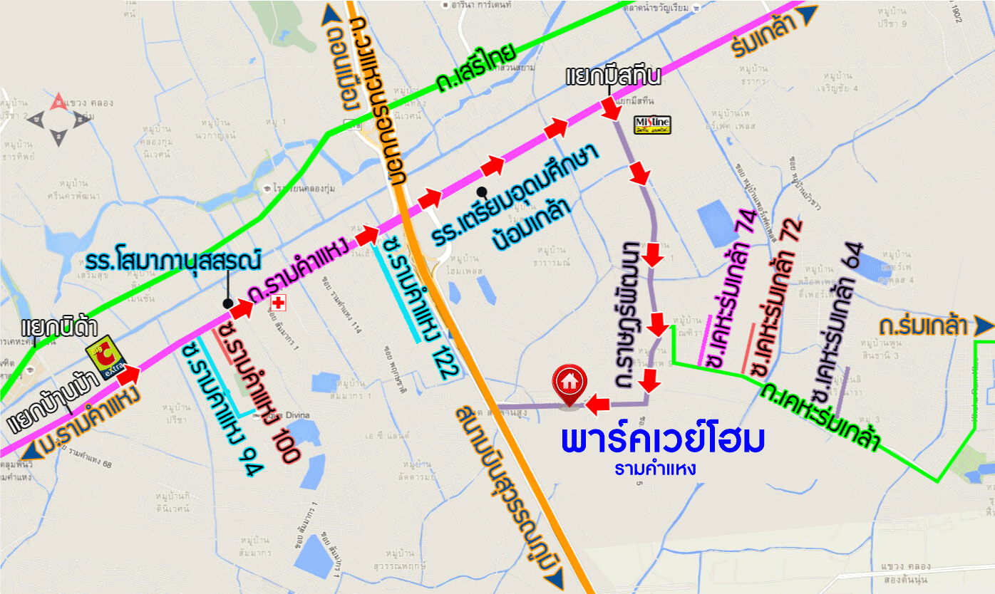 *****บ้านเดี่ยวมือสองย่านกรุงเทพฯ ม.พาร์คเวย์โฮม รามคำแหง เนื้อที่มากถึง 52 ตร.ว. ฟังก์ชันจัดเต็ม 4 ห้องนอน 3 ห้องน้ำ 2 ที่จอดรถ ตกแต่งสวยงาม แถมฟรี! 3 เครื่องปรับอากาศ, 1 เครื่องทำน้ำอุ่น บนทำเลเยี่ยม ใกล้รถไฟฟ้าในอนาคตสายสีส้ม "สถานีน้อมเกล้า"