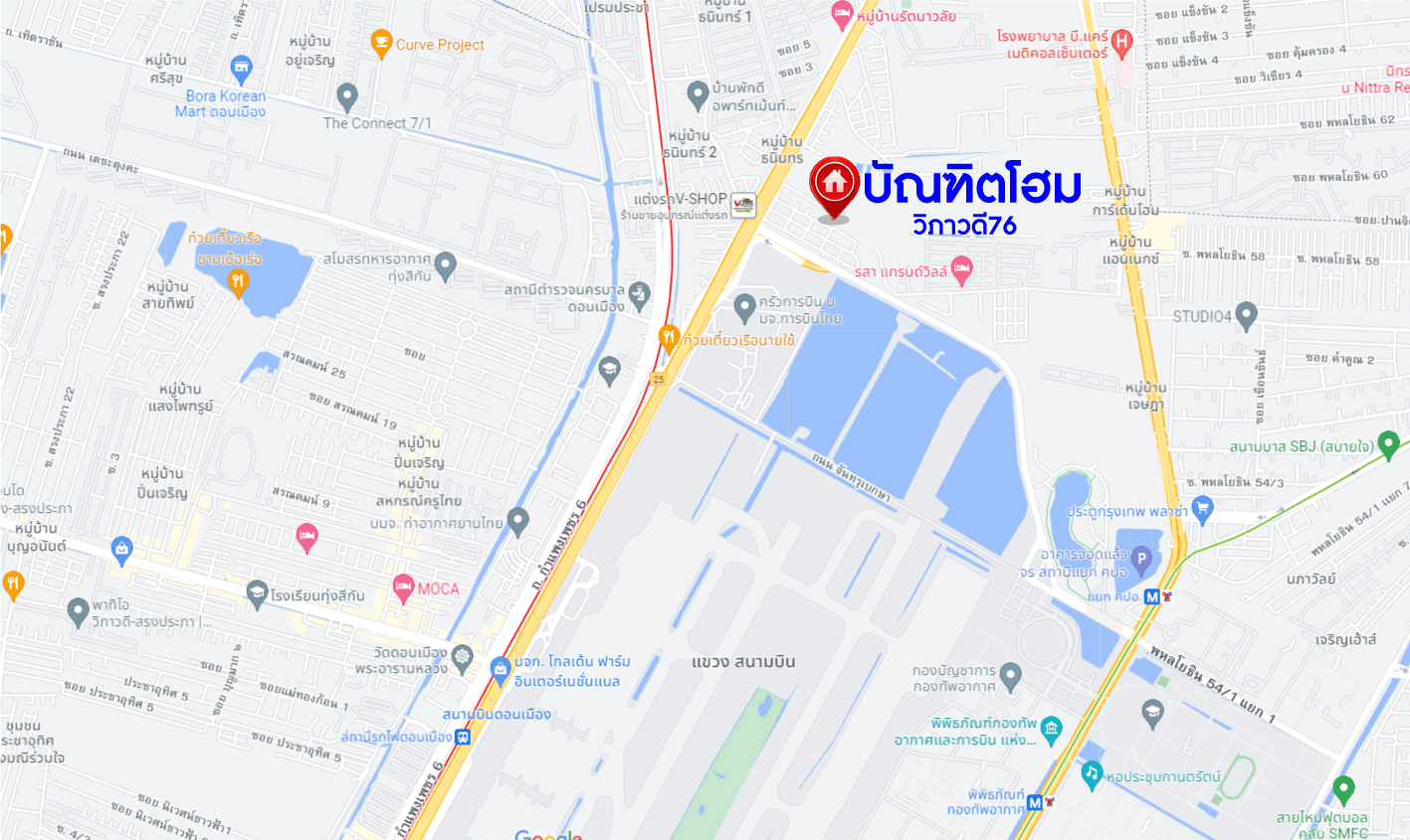 *****ทาวน์เฮ้าส์มือสองย่านกรุงเทพฯ ม.บัณฑิตโฮม วิภาวดี76 เนื้อที่มากถึง 22.5 ตร.ว. ฟังก์ชัน 3 ห้องนอน 2 ห้องน้ำ 1 ที่จอดรถ บ้านพร้อมอยู่ ต่อเติมครัว บนทำเลดีติดถ.วิภาวดี-รังสิต ใกล้รถไฟฟ้าสายสีเขียว "สถานีคปอ." และทางด่วน "ดอนเมืองโทลเวย์" จองด่วน!