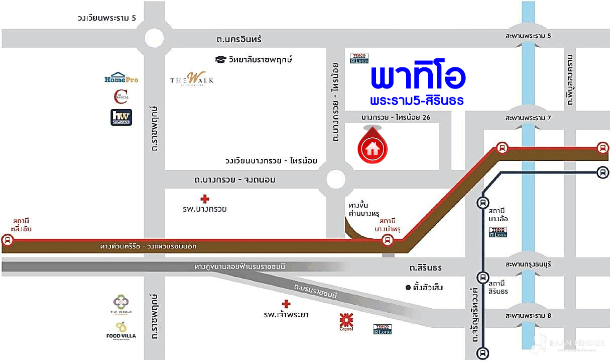 *****ทาวน์เฮ้าส์มือสองนนทบุรี บ้านสภาพใหม่ ม.พาทิโอ พระราม5-สิรินธร บ้านหลังใหญ่ 3 ชั้น บนเนื้อที่ 18.1 ตร.ว. ฟังก์ชัน พร้อม 3 ห้องนอน 3 ห้องน้ำ จอดรถได้ 2 คัน บนทำเลเดินทางสะดวก เชื่อมต่อถนนหลานเส้นทาง ใกล้รถไฟฟ้าสายรถไฟฟ้า สายสีแดง "บางบำหรุ"