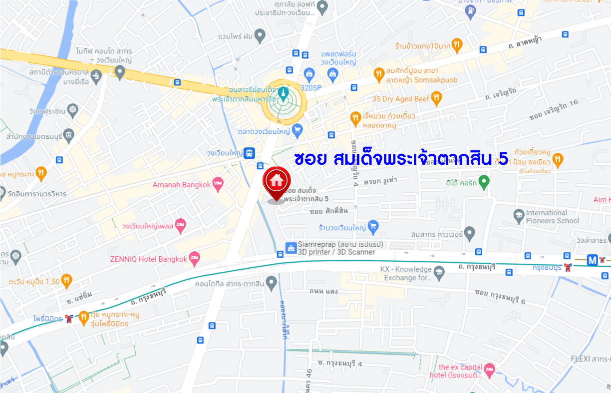 *****ทาวน์เฮ้าส์มือสอง 3 ชั้น ซอยสมเด็จพระเจ้าตากสิน5 เนื้อที่ 22 ตร.ว. ฟังก์ชัน 4 ห้องนอน 3 ห้องน้ำ 1 ที่จอดรถ แถมฟรี!!  เครื่องปรับอากาศ 3 เครื่อง, เครื่องทำน้ำอุ่น 2 เครื่อง ทำเลดี เดินทางสะดวก เชื่อมต่อ ถ.กรุงธนบุรี, ถ.สมเด็จพระเจ้าตากสิน, ถ.เจริญรัถ ใกล้ไอคอน สยาม และ รถไฟฟ้าสายสีเขียว "สถานีวงเวียนใหญ่"