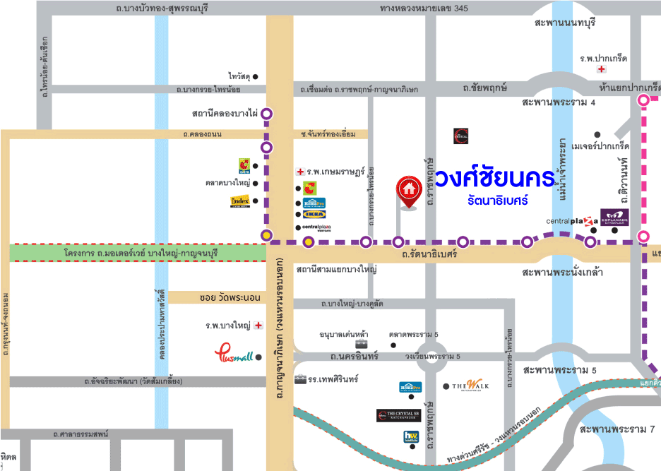 *****ทาวน์เฮ้าส์มือสองย่านนนทบุรี ม.วงศ์ชัยนคร รัตนาธิเบศร์ เนื้อที่ 18 ตร.ว. ฟังก์ชัน 2 ห้องนอน 2 ห้องน้ำ 1 ที่จอดรถ บนทำเลเยี่ยม ติดถนนรัตนาธิเบศร์ เพียง 700 เมตรก็ถึงรถไฟฟ้าสายสีม่วง "สถานีบางรักใหญ่" ใกล้ทางด่วน "งามวงศ์วาน" ห้ามพลาด!