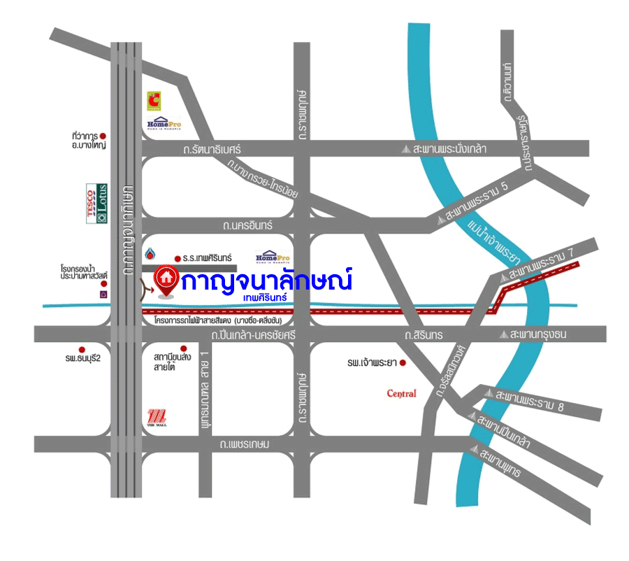 บ้านมือสองนนทบุรี ม.กาญจนาลักษณ์ เทพศิรินทร์ เนื้อที่ 41.7 ตร.ว. ฟังก์ชัน 3 ห้องนอน 2 ห้องน้ำ จอดรถได้ 1 คัน บนทำเลเชื่อมต่อถนนกาญจนาภิเษก ใกล้เซ็นทรัลเวสต์เกต ทางด่วน "ศรีรัช" และรถไฟฟ้าสายสีม่วง "สถานีตลาดบางใหญ่"