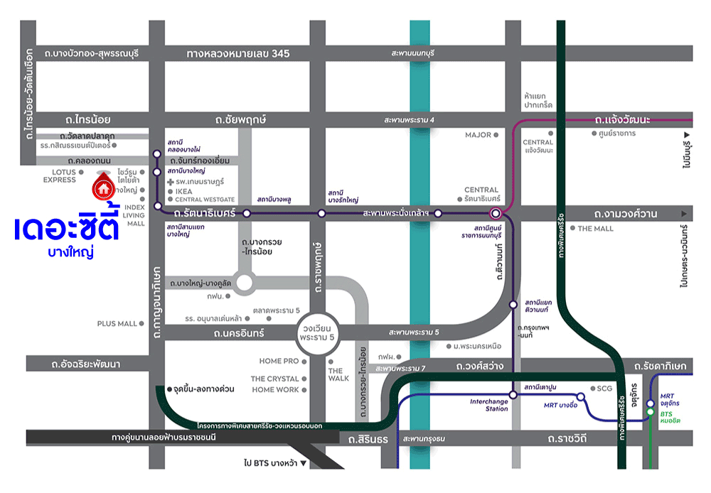 *****บ้านเดี่ยวมือสองย่านนนทบุรี ม.เดอะซิตี้ บางใหญ่ เนื้อที่กว้างขวางถึง 52.7 ตร.ว. ฟังก์ชันจัดเต็ม 4 ห้องนอน 3 ห้องน้ำ 2 ที่จอดรถ ตกแต่งเฟอร์นิเจอร์พร้อมอยู่ แถมฟรี! 4 เครื่องปรับอากาศ, 2 เครื่องทำน้ำอุ่น บนทำเลเยี่ยม ใกล้เซ็นทรัลเวสต์เกต และรถไฟฟ้าสายสีม่วง "สถานีคลองบางไผ่"