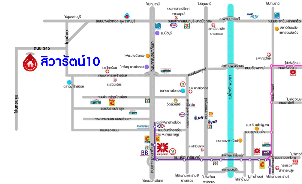 *****อาคารพาณิชย์มือสองย่านนครปฐม ม.สิวารัตน์10 บางเลน เนื้อที่ 19.5 ตร.ว. ฟังก์ชัน 2 ห้องนอน 2 ห้องน้ำ สามารถลงทุนทำธุรกิจได้ ทำเลติดถ.346 เดินทางสะดวก เชื่อมต่อถ.บางบัวทอง-สุพรรณบุรี, ถ.บางบัวทอง-บางพูน ใกล้เทสโก้ โลตัส บางเลน ราคาสุดคุ้มต่ำกว่าราคาประเมิน!