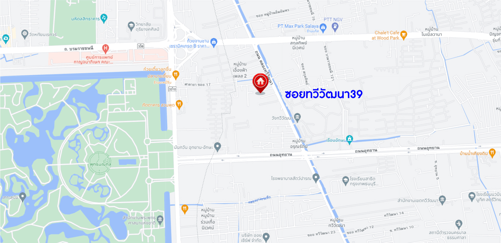 *****บ้านมือสองตกแต่งใหม่ ม.ซอยทวีวัฒนา39  เลียบคลองทวีวัฒนา เนื้อที่ 21 ตร.ว. ฟังก์ชัน 2 ห้องนอน 2 ห้องน้ำ จอดรถได้ 1 คัน บนสุดยอดทำเลเดินทางสะดวก ใกล้ทางคู่ขนานลอยฟ้าบรมราชชนนี ม.มหิดล เซ็นทรัลศาลายา และรายล้อมด้วยสิ่งอำนวยความสะดวกครบ