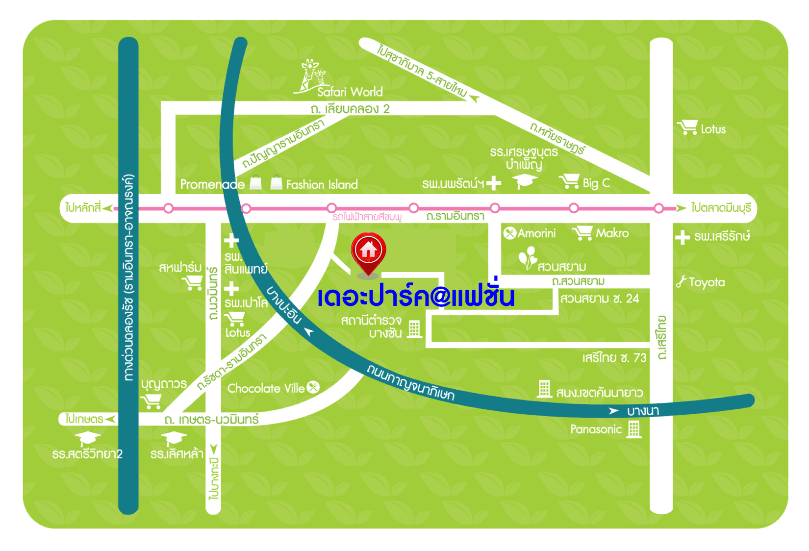 *****ทาวน์เฮ้าส์มือสองย่านกรุงเทพฯ ม.เดอะปาร์คแอท แฟชั่น รามอินทรา เนื้อที่กว้างขวาง 27.4 ตร.ว. ฟังก์ชัน 2 ห้องนอน 3 ห้องน้ำ แถมฟรี! 2 เครื่องปรับอากาศ 2 เครื่องทำน้ำอุ่น บนทำเลเชื่อมต่อถ.รามอินทรา ใกล้ทางด่วน "ทางด่วนรามอินทรา-อาจณรงค์" ในราคาสุดคุ้ม!