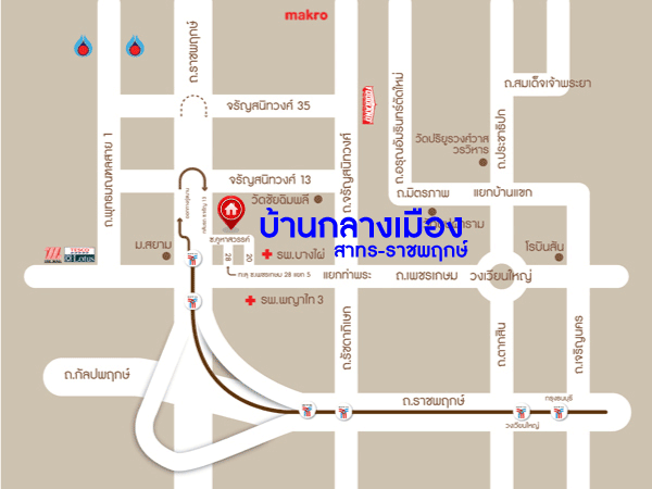 *****ทาวน์โฮมมือสองย่านกรุงเทพมหานคร ม.บ้านกลางเมือง สาทร-ราชพฤกษ์ คุณภาพระดับ AP เนื้อที่มากถึง 21.1 ตร.ว. ฟังก์ชัน 3 ห้องนอน 3 ห้องน้ำ 2 ที่จอดรถ บนทำเลยอดเยี่ยม เชื่อมต่อถ.ราชพฤกษ์ ใกล้รถไฟฟ้าถึงสองสาย ทั้งสายสีม่วงและสายสีเขียว "สถานีบางหว้า" ราคาถูกสุดในโครงการ!