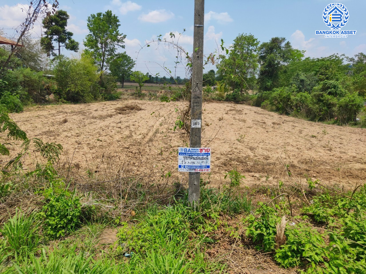 *****ที่ดินเปล่าทำเลยโสธร บ้านนาโพธิ์ เนื้อที่ขนาดมากถึง 1 ไร่ 3 งาน 54 ตร.ว. (หน้ากว้าง 60 เมตร) หน้าที่ดินติดถนนชยางกูร เหมาะแก่การสร้างเป็นที่อยู่อาศัยในต่างจังหวัด หรือจะลงทุนเปิดธุรกิจส่วนตัวก็ทำได้ พื้นที่ติดถนนสายหลัก ใกล้สะพานข้ามไทย-ลาว