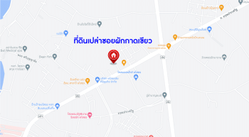 *****ที่ดินเปล่าทำเลยโสธร ที่ดินเปล่าซอยผักกาดเขียว ทำเลตัวเมืองยโสธร เนื้อที่ขนาด 74 ตร.ว. (หน้ากว้าง 12 เมตร) หน้าที่ดินติดถนนจักรวรรดิ สามารถสร้างเป็นที่อยู่อาศัยในช่วงบั้นปลายชีวิต ใกล้สวนสาธารณะพญาแถน และโรงพยาบาลยโสธร ราคาคุ้มสุดไม่ถึง 1 ล้าน!!