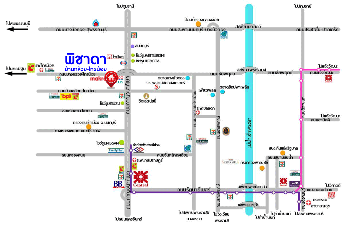 *****ทาวน์เฮ้าส์มือสองย่านนนทบุรี ม.พิชาดา บ้านกล้วย-ไทรน้อย เนื้อที่ 16 ตร.ว. ฟังก์ชัน 2 ห้องนอน 2 ห้องน้ำ บ้านพร้อมอยู่ ตกแต่งใหม่ บนทำเลแห่งการเดินทาง เพียง 20 นาทีก็ถึงรถไฟฟ้าสายสีม่วง "สถานีคลองบางไผ่" ใกล้ทางด่วน "ศรีรัช"