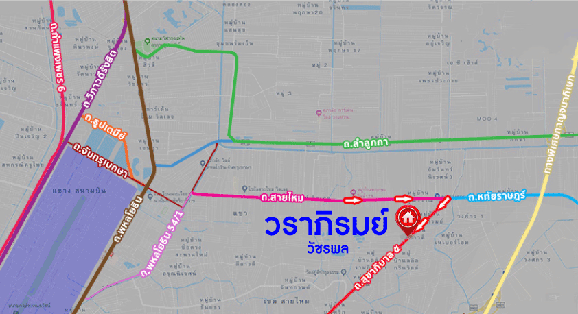 *****บ้านเดี่ยวมือสองย่านกรุงเทพฯ ม.วราภิรมย์ สุขาภิบาล5 เนื้อที่กว้างขวางถึงเกือบ 53 ตร.ว. ฟังก์ชัน 3 ห้องนอน 3 ห้องน้ำ 2 ที่จอดรถ บนทำเลเชื่อมต่อถ.รามอินทรา ถ.สายไหม และถ.พหลโยธิน ใกล้สนามบินดอนเมือง, ทางด่วน "รามอินทรา" และรถไฟฟ้าสายสีเขียว "สถานีสายหยุด"