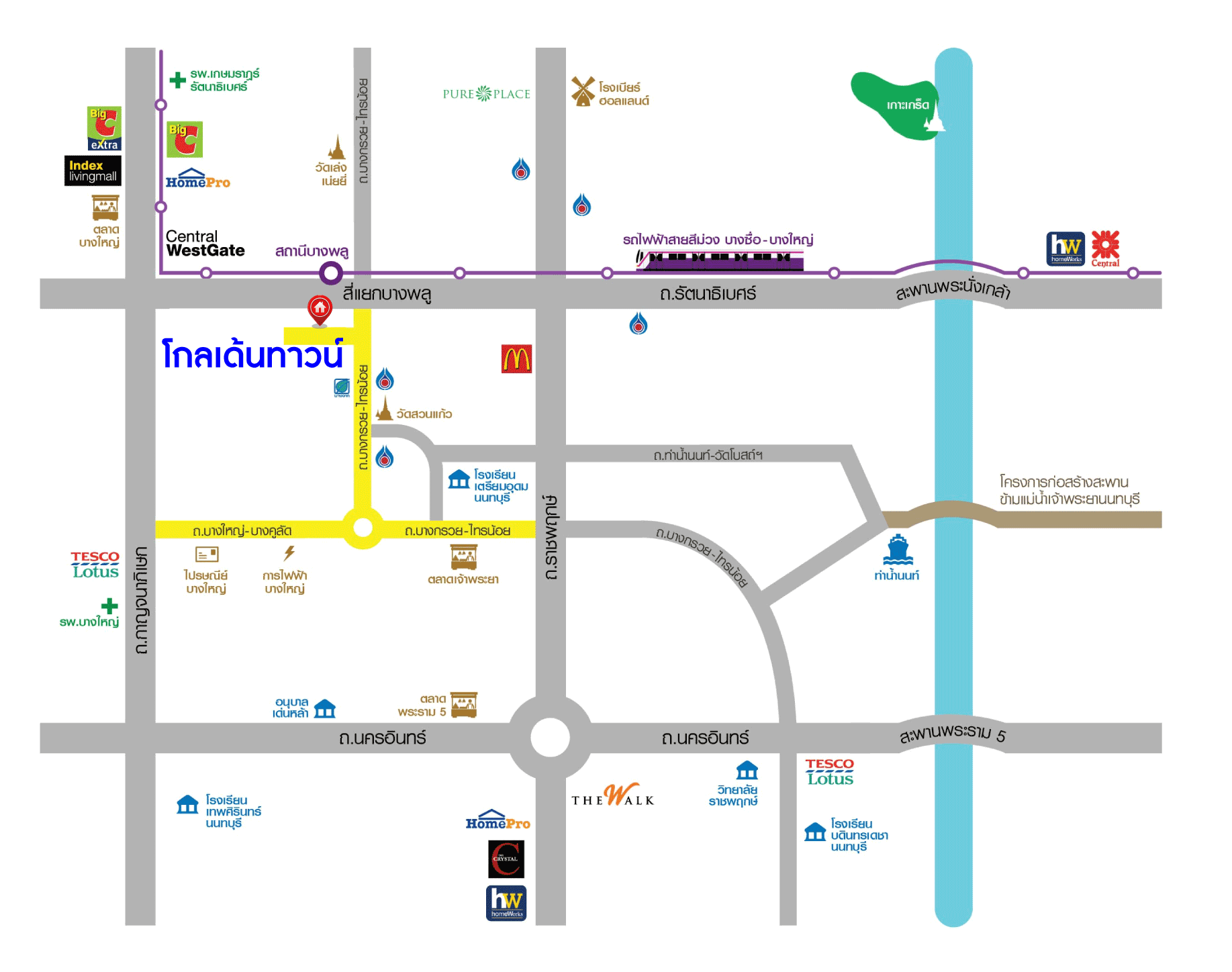 *****ทาวน์เฮ้าส์มือสองย่านนนทบุรี ม.โกลเด้นทาวน์ รัตนาธิเบศร์-สถานีรถไฟฟ้าบางพลู เนื้อที่ 19.2 ตร.ว. ฟังก์ชัน 4 ห้องนอน 2 ห้องน้ำ 1 ที่จอดรถ บนทำเลเดินทางสะดวก เชื่อมต่อถ.รัตนาธิเบศร์ เพียง 6 นาทีก็ถึงรถไฟฟ้าสายสีม่วง "สถานีบางพลู" จองเลย!