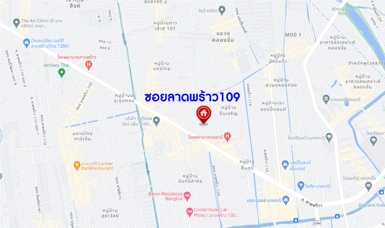 ทาวน์เฮ้าส์มือสองย่านกรุงเทพฯ ม.ลาดพร้าว109 ลาดพร้าว เนื้อที่กว้างขวางถึง 27 ตร.ว. ฟังก์ชัน 3 ห้องนอน 2 ห้องน้ำ 1 ที่จอดรถ ทาวน์เฮ้าส์หลังใหญ่ เดินทางสะดวก ติดถ.ลาดพร้าว โซนสนามบินสุวรรณภูมิ ใกล้รถไฟฟ้าสายแอร์พอร์ตเรลลิงก์ "สถานีหัวหมาก"