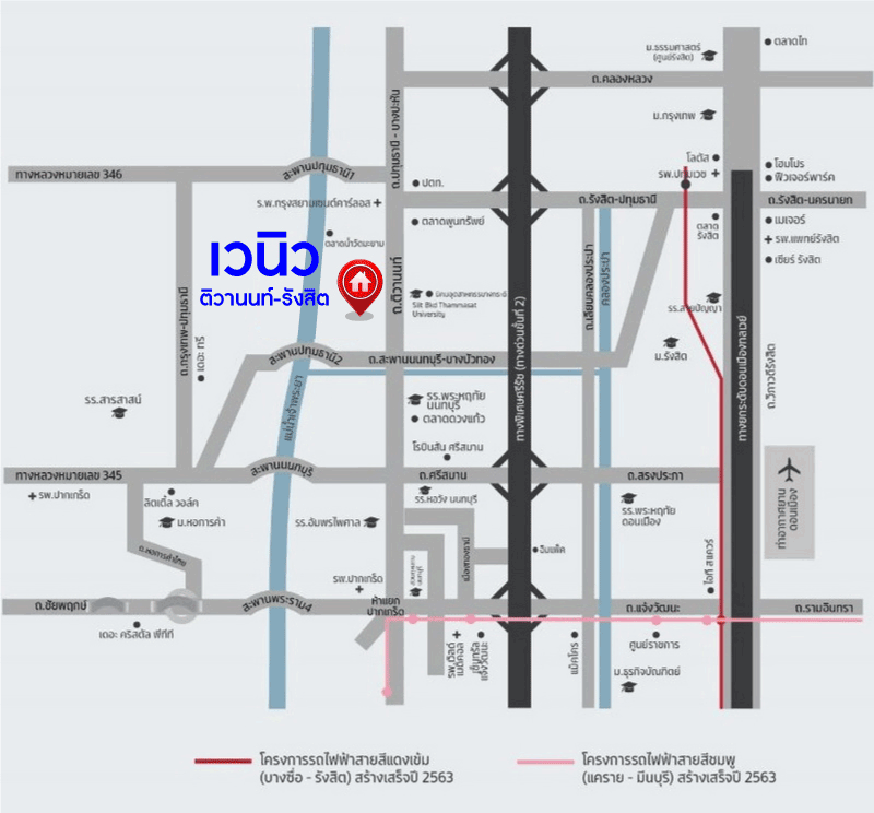*****บ้านแฝดมือสองย่านปทุมธานี ม.เวนิว ติวานนท์-รังสิต เนื้อที่มากถึงเกือบ 39 ตร.ว. ฟังก์ชัน 3 ห้องนอน 3 ห้องน้ำ 2 ที่จอดรถ บ้านราคาดีสุดในโครงการ สภาพใหม่แทบไม่เคยอยู่ มาพร้อมของแถมเพียบ!! บนทำเลดี ใกล้รถไฟฟ้าสายสีแดง "สถานีรังสิต", ทางด่วน "ศรีสมาน" และ "ศรีรัช"