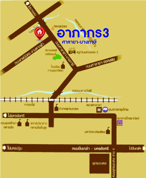 *****บ้านเดี่ยวมือสองย่านนครปฐม ม.อาภากร3 ศาลายา-บางภาษี เนื้อที่กว้างขวางมากถึงเกือบ 84 ตร.ว. ฟังก์ชันจัดเต็มถึง 5 ห้องนอน 4 ห้องน้ำ 2 ที่จอดรถ บ้านหลังใหญ่ ทำเลแห่งการเดินทาง เชื่อมต่อถ.พุทธมณฑล สาย4, ถ.บรมราชชนนี, ถ.กาญจนาภิเษก ใกล้ม.มหิดล, ทางด่วน "ศรีรัช" ราคาคุ้ม!