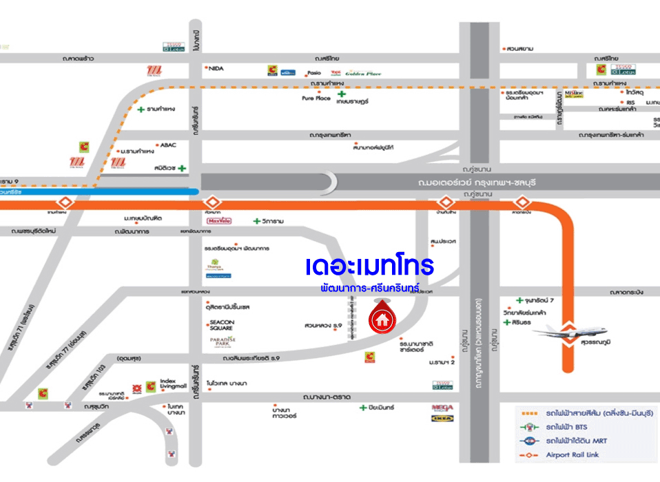 *****ทาวน์โฮมมือสองย่านกรุงเทพฯ ม.เดอะเมทโทร พัฒนาการ-ศรีนครินทร์ เนื้อที่เกือบ 19 ตร.ว. ฟังก์ชัน 3 ห้องนอน 3 ห้องน้ำ 2 ที่จอดรถ แถมฟรี! 3 เครื่องปรับอากาศ บนทำเลเชื่อมต่อถ.พัฒนาการ, ถ.สุขุมวิท 77 ใกล้รถไฟฟ้าสายแอร์พอร์ตเรลลิงก์ "สถานีหัวหมาก" จองด่วน!