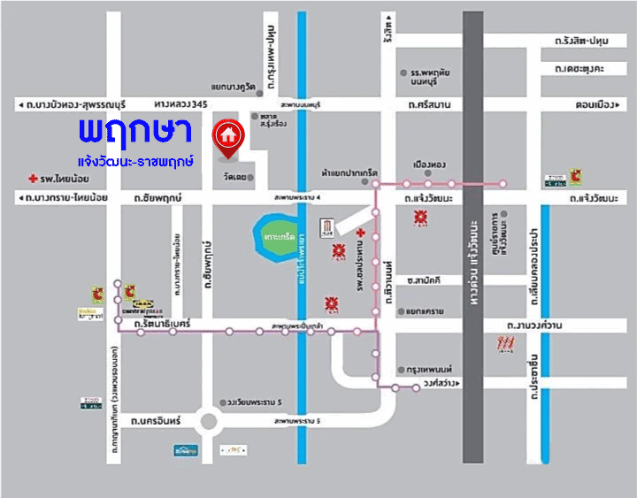 *****ทาวน์เฮ้าส์มือสองย่านปทุมธานี ม.บ้านพฤกษา แจ้งวัฒนะ-ราชพฤกษ์ #หลังมุม เนื้อที่กว้างขวางมากถึง 36.1 ตร.ว. ฟังก์ชัน 3 ห้องนอน 2 ห้องน้ำ 1 ที่จอดรถ แถมฟรี! 1 เครื่องปรับอากาศ, 1 เครื่องทำน้ำอุ่น บนทำเลดี เชื่อมต่อถ.ราชพฤกษ์, ถ.แจ้งวัฒนะ และทางด่วน ราคาคุ้มสุดในย่าน!