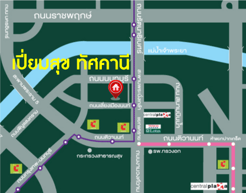 *****ทาวน์เฮ้าส์มือสองย่านนนทบุรี ม.เปี่ยมสุข ทัสคานี่ รัตนาธิเบศร์ เนื้อที่เกือบ 19 ตร.ว. ฟังก์ชัน 3 ห้องนอน 2 ห้องน้ำ 1 ที่จอดรถ แถมฟรี! 1 เครื่องปรับอากาศ และถังเก็บน้ำ บนทำเลเชื่อมต่อถ.รัตนาธิเบศร์ เพียง 10 นาทีก็ถึงรถไฟฟ้าสายสีม่วง "สถานีแยกนนทบุรี 1" ใกล้ทางด่วน "ศรีรัช"