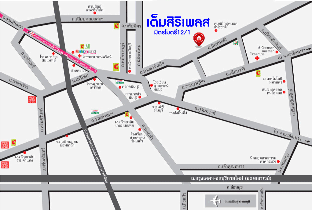 *****บ้านแฝดมือสองย่านกรุงเทพฯ ม.เต็มสิริเพลส ประชาร่วมใจ-มิตรไมตรี เนื้อที่มากถึง 35.6 ตร.ว. ฟังก์ชัน 3 ห้องนอน 2 ห้องน้ำ 2 ที่จอดรถ แถมฟรี! 2 เครื่องปรับอากาศ บ้านสภาพดี บนทำเลดี เชื่อมต่อถนนมิตรไมตรี, ถนนประชาร่วมใจ, ถนนเลียบวารี, ถนนราษฎร์อุทิศ จองเลย!