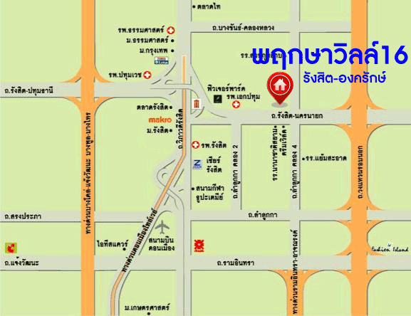 *****ทาวน์เฮ้าส์มือสองย่านปทุมธานี ม.พฤกษาวิลล์16 รังสิต-องครักษ์ #หลังมุม เนื้อที่กว้างขวางถึงเกือบ 30 ตร.ว. ฟังก์ชัน 3 ห้องนอน 2 ห้องน้ำ 2 ที่จอดรถ ต่อเติมพื้นที่หลังคา ห้องครัว และห้องอเนกประสงค์แล้ว ใกล้ฟิวเจอร์พาร์ค รังสิต และทางด่วน "ดอนเมือง-โทลล์เวย์"...