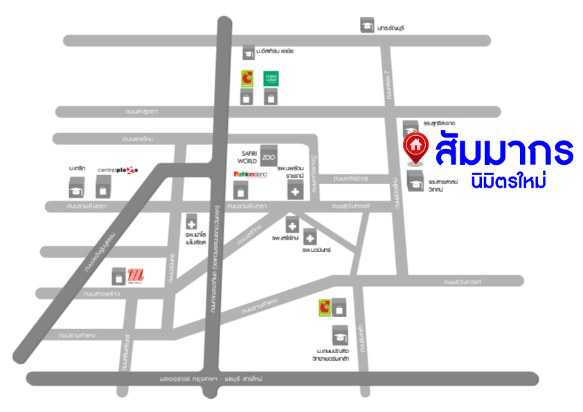 *****บ้านเดี่ยวมือสองย่านกรุงเทพฯ ม.สัมมากร นิมิตใหม่ เนื้อที่กว้าง 90 ตร.ว. ฟังก์ชัน 3 ห้องนอน 3 ห้องน้ำ ที่จอดรถ 3 คัน บ้านพร้อมอยู่ สภาพใหม่เอี่ยม ตั้งบนทำเลเดินทางสะดวก ใกล้ศูนย์การค้าแฟชั่น ไอส์แลนด์ เชื่อต่อถนนหลายสายทั้ง ถนนนิมิตใหม่ ถนนราษฎร์อุทิศ ฯลฯ จองเลย!