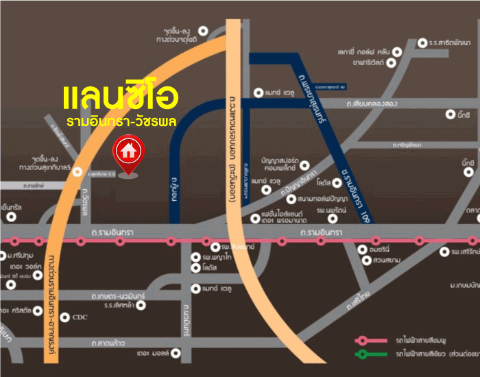 *****บ้านเดี่ยวมือสองย่านกรุงเทพฯ ม.แลนซีโอ รามอินทรา-วัชรพล เนื้อที่กว้าง 54.20 ตร.ว. ฟังก์ชัน 3 ห้องนอน 3 ห้องน้ำ ที่จอดรถ 2 คัน บนทำเลใกล้ทางด่วนรามอินทรา และถนนวงแหวนกาญจนาฯฝั่งตะวันออก เชื่อมต่อรถไฟฟ้า 2 สายทั้งสายสีชมพู "สถานีวัชรพล" และสายสีเขียว "สถานีสะพานใหม่" ใกล้จุดขึ้นทางด่วน "ฉลองรัช" จองเลย!