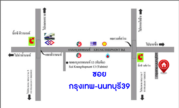 *****ทาวน์เฮ้าส์มือสองย่านกรุงเทพฯ ม.กรุงเทพ-นนทบุรี ซอยกรุงเทพ-นนทบุรี39 เนื้อที่ 17.30 ตร.ว. ฟังก์ชัน 2 ห้องนอน 2 ห้องน้ำ ที่จอดรถ 1 คัน บ้านสวยตกแต่งสไตล์ minimalism สวยงาม พร้อมเข้าอยู่ ทำเลแห่งการเดินทาง ใกล้รถไฟฟ้าสายสีม่วง "วงศ์สว่าง" เชื่อมต่อถนนวงศ์สว่าง ถนนรัชดาภิเษก ถนนประชาชื่น ฯลฯ จองได้แล้ววันนี้!