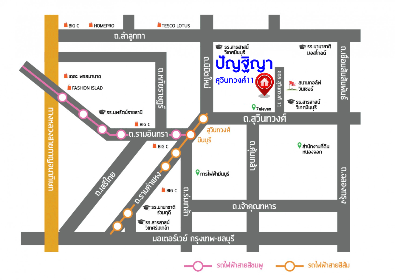 *****บ้านเดี่ยวมือสองย่านกรุงเทพฯ ม.ปัญฐิญา สุวินทวงศ์ เนื้อที่กว้างกว่า 90 ตร.ว. ฟังก์ชัน 3 ห้องนอน 3 ห้องน้ำ ที่จอดรถ 4 คัน บ้านสภาพสวย ต่อเติมครบพร้อมเข้าอยู่ได้ทันที! บนทำเลแห่งการเดินทาง ใกล้รถไฟฟ้าสายสีชมพู "สถานีมีนบุรี" และทางด่วน "ศรีรัช-วงแหวนรอบนอก" จองเลย!