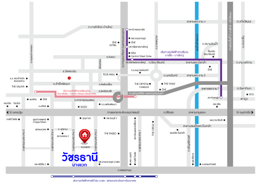 *****ทาวน์เฮ้าส์มือสองย่านกรุงเทพมหานคร ม.วัชรธานี บางแวก #หลังมุม เนื้อที่กว้างขวางถึงเกือบ 24 ตร.ว. ฟังก์ชัน 3 ห้องนอน 2 ห้องน้ำ 2 ที่จอดรถ บ้านสภาพดี บนทำเลเยี่ยม ใกล้รถรถไฟฟ้าสายสีน้ำเงิน "สถานีหลักสอง", เดอะมอลล์บางแค และทางด่วน "พรานนก-ศิริราช"