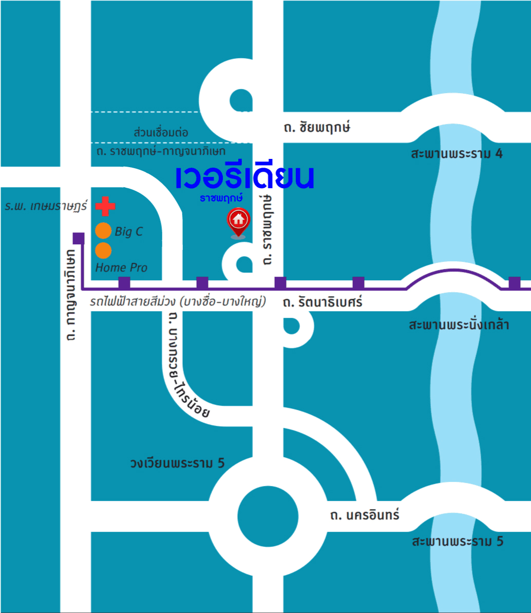 *****บ้านเดี่ยวมือสองย่านนนทบุรี ม.เวอรีเดียน ราชพฤกษ์ หลังมุม เนื้อที่กว้าง 51 ตร.ว. ฟังก์ชัน 4 ห้องนอน 4 ห้องน้ำ ที่จอดรถ 2 คัน บ้านเดี่ยวสไตล์โฮมออฟฟิศ ต่อเติมครบมีห้องประชุมแบบเก็บเสียง บนสุดยอดทำเล เพียง 2 นาทีถึงรถไฟฟ้าสายสีม่วง "สถานีบางรักน้อยท่าอิฐ" ใกล้จุดขึ้นทางด่วน "งามวงศ์วาน"