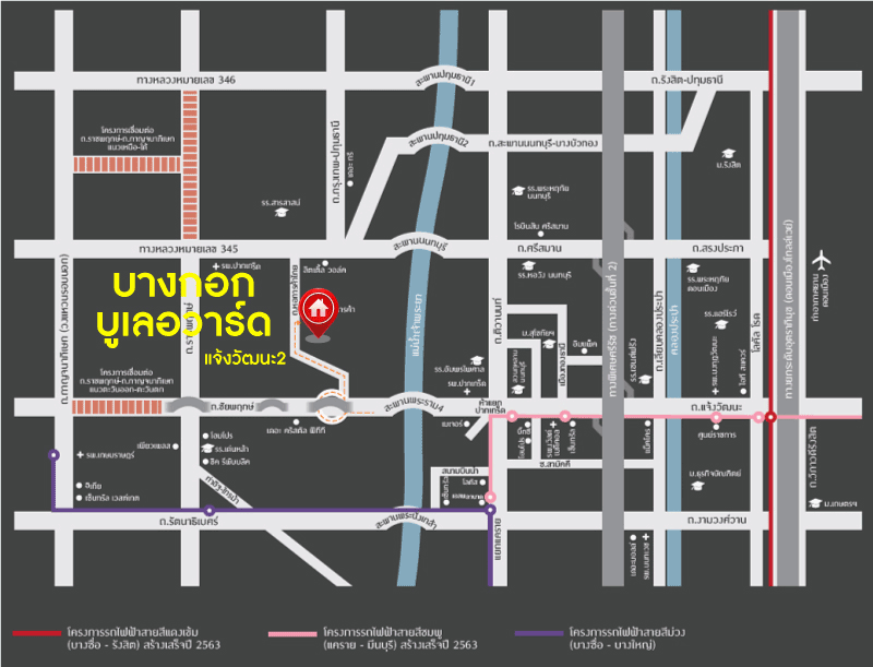 *****บ้านเดี่ยวมือสองย่านนนทบุรี ม.บางกอกบูเลอวาร์ด แจ้งวัฒนะ2  เนื้อที่กว้างถึง 67 ตร.ว. ฟังก์ชัน 4 ห้องนอน 4 ห้องน้ำ ที่จอดรถ 2 คัน บ้านหลังใหญ่ พื้นที่ใช้สอยกว้างขวาง ทำเลเดินทางสะดวก เชื่อมต่อถนนแจ้งวัฒนะ, ถนนสะพานนนทบุรี-บางบัวทอง, ถนนถนนทางหลวงชนบทนนทบุรี