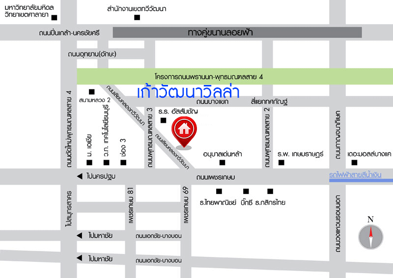 ทาวน์โฮมมือสองย่านกรุงเทพฯ ม.เก้าวัฒนาวิลล่า เลียบคลองทวีวัฒนา เนื้อที่ 17 ตร.ว. ฟังก์ชัน 3 ห้องนอน 3 ห้องน้ำ 1 ที่จอดรถ ทาวน์โฮม 3 ชั้นรีโนเวทใหม่ บนทำเลดี เพียง 20 นาทีก็ถึงรถไฟฟ้าสายสีน้ำเงิน "สถานีหลักสอง" ใกล้เดอะมอลล์บางแค และทางด่วน "รามอินทรา-อาจณรงค์" จองเลย!…