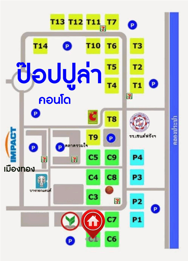 *****คอนโดมิเนียมมือสองย่านนนทบุรี โครงการป๊อปปูล่าคอนโดมิเนียม เลียบคลองประปา เนื้อที่ 28.4 ตร.ม. ฟังก์ชัน 1 ห้องนอน 1 ห้องน้ำ 1 ห้องนั่งเล่น บนทำเลใจกลางเมืองทองธานี เชื่อมต่อถ.ติวานนท์, ถ.แจ้งวัฒนะ ใกล้ทางด่วน "เมืองทอง" และรถไฟฟ้า (ในอนาคต) สายสีชมพู "สถานีปากเกร็ด"