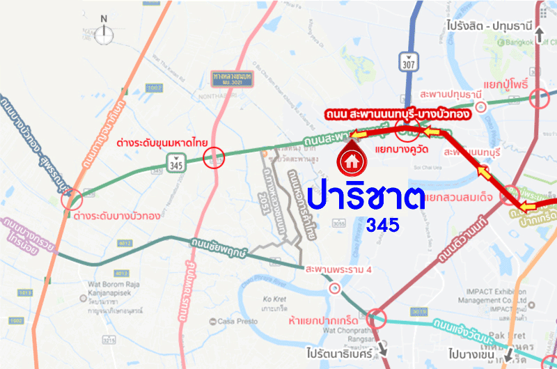 *****บ้านเดี่ยวมือสองย่านปทุมธานี ม.ปาริชาต ถนน345เนื้อที่กว้าง 123 ตร.ว. ฟังก์ชัน 3 ห้องนอน 3 ห้องน้ำ ที่จอดรถ 4 คัน บ้านกว้างขวาง พื้นที่ใช้สอยจัดเต็ม บนทำเลแห่งการเดินทาง เชื่อมต่อถนน 345 ถนนสะพานนนทบุรี-บางบัวทอง ถนนรังสิต-ปทุมธานี และทางด่วน "ศรีสมาน" จองเลย!