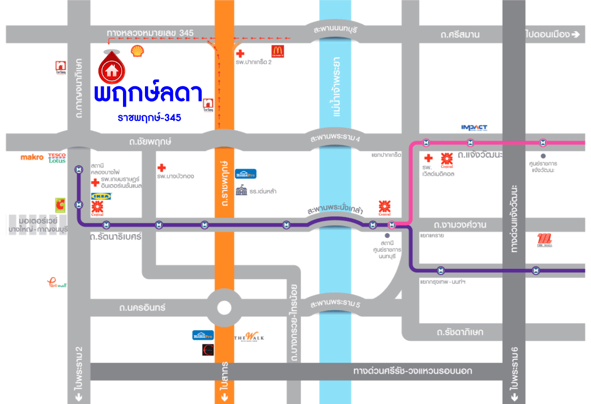 บ้านเดี่ยวมือสอง นนทบุรี ม.พฤกษ์ลดา ราชพฤกษ์-345 เนื้อที่กว้างขวางมากถึง 53.40 ตร.ว. ฟังก์ชัน 3 ห้องนอน 3 ห้องน้ำ ที่จอดรถ 2 คัน บ้านสภาพใหม่เอี่ยม พร้อมเข้าอยู่ ตั้งบนทำเลเดินทางสะดวก ใกล้รถไฟฟ้าสายสีม่วง "สถานีคลองบางไผ่" และจุดขึ้นทางด่วน "ศรีรัช(แจ้งวัฒนะ)"