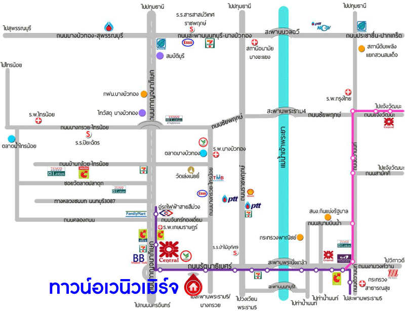ทาวน์เฮ้าส์มือสอง นนทบุรี ม.ทาวน์อเวนิวเมิร์จ รัตนาธิเบศร์ เนื้อที่กว้าง 20 ตร.ว. ฟังก์ชัน 3 ห้องนอน 3 ห้องน้ำ ที่จอดรถ 2 คัน บ้านคุณภาพจาก Sansiri สภาพสวย ภายในตกแต่งโมเดิร์น ตั้งอยู่บนทำเลแห่งการเดินทาง ใกล้รถไฟฟ้าสายสีม่วง "สถานีสามแยกบางใหญ่" และทางด่วน "ศรีรัช" จองเลย!