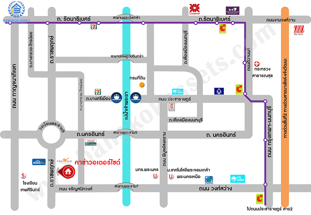 *****ทาวน์เฮ้าส์มือสองนนทบุรี แบรนด์คุณภาพ Q.House ม.คาซ่า วอเตอร์ไซต์ พระราม5 เนื้อที่กว้างเกือบ 33 ตร.ว. ฟังก์ชัน 3 ห้องนอน 3 ห้องน้ำ ที่จอดรถ 2 คัน เชื่อมต่อถนนหลากหลายเส้นทาง หน้าโครงการติดถนนราชพฤกษ์ ใกล้รถไฟฟ้าสายสีม่วง "สถานีแยกติวานนท์" และ จุดขึ้นทางด่วน "ศรีรัช" จองด่วน!