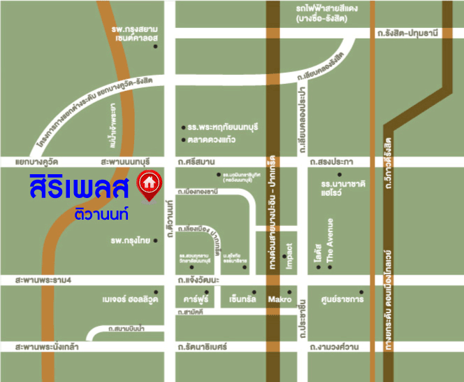 *****ทาวน์เฮ้าส์มือสอง นนทบุรี บ้านคุณภาพจากแบรนด์ Sansiri ม.สิริเพลส ติวานนท์ เนื้อที่ 21.40 ตร.ว. ฟังก์ชัน 3 ห้องนอน 3 ห้องน้ำ 2 ที่จอดรถ ตกแต่งสวย พร้อมเข้าอยู่ ทำเลเดินทางสะดวก เชื่อมต่อถนนรัตนาธิเบศร์, ถนนแจ้งวัฒนะ, ถนนบางกรวย-ไทรน้อย, ถนนชัยพฤกษ์ ใกล้โรบินสันศรีสมาน และทางด่วน "อุดรรัถยา" จองเลย!