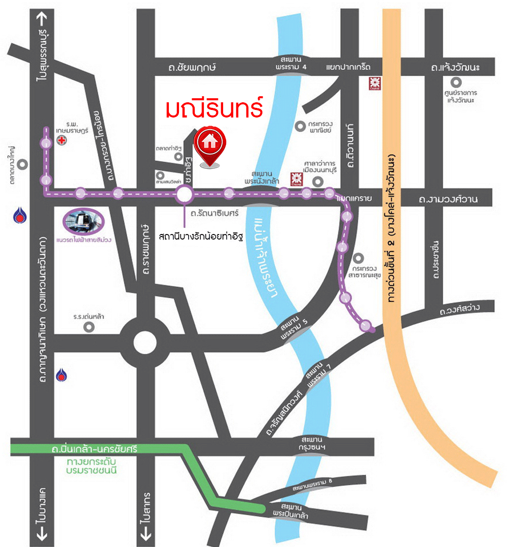 บ้านมือสองตกแต่งใหม่ แบรนด์ Property Perfect ม.มณีรินทร์ รัตนาธิเบศร์-ท่าอิฐ เนื้อที่ 54 ตร.ว. ฟังก์ชัน 3 ห้องนอน 2 ห้องน้ำ 2 ห้องอเนกประสงค์ พร้อมจอดรถได้ 2 คัน บนทำเลศักยภาพ ใกล้ทางด่วน "งามวงศ์วาน" และเพียง 10 นาที ถึงรถไฟฟ้า "สถานีบางรักน้อยท่าอิฐ"...